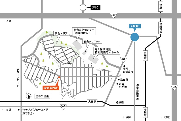 区画図