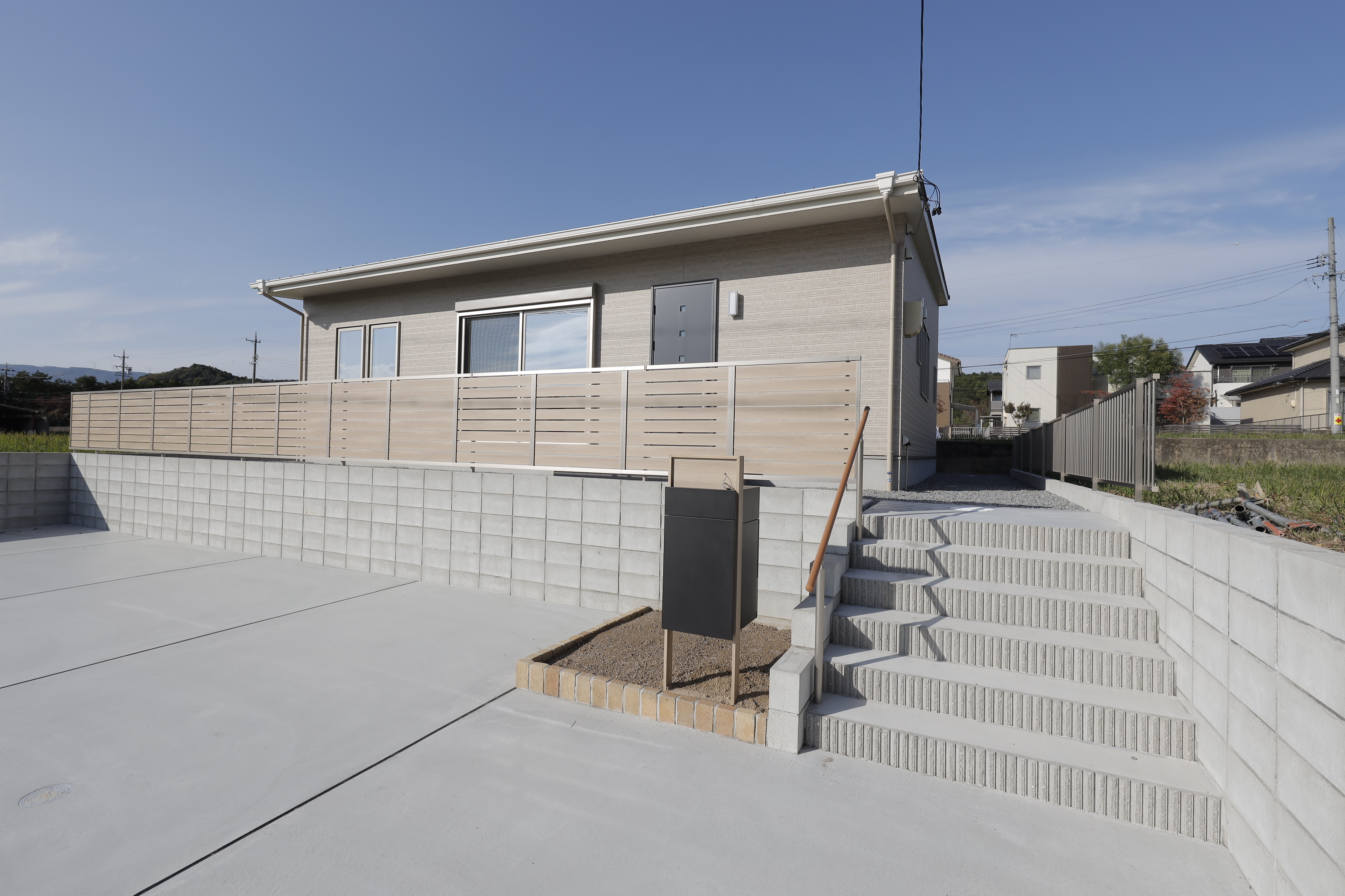 桜が丘２３８号地