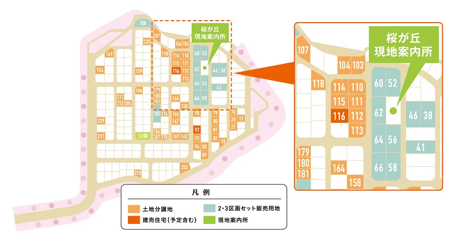 区画図
